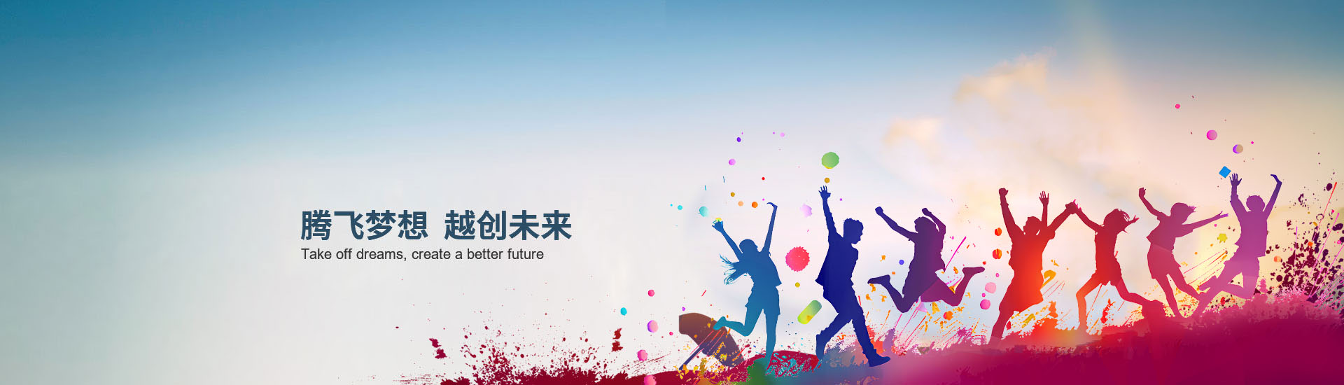 走进华体会官方网页版_华体会(中国)
