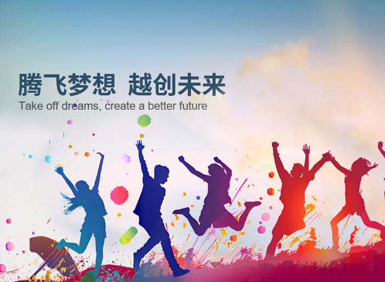 走进华体会官方网页版_华体会(中国)