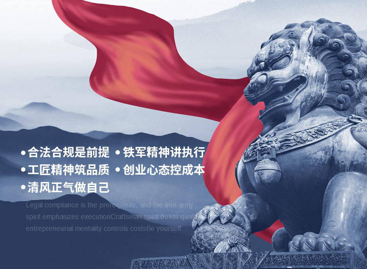 华体会官方网页版_华体会(中国)
文化